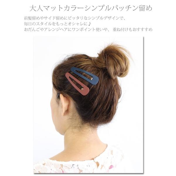 ヘアピン マット パッチン留め フレームピン P39 グレー 茶色 ベージュ 紫 青 ピンク 赤 トライアングル スクウェア 三角 四角 前髪留め 髪飾り Buyee Servis Zakupok Tretim Licom Buyee Pokupajte Iz Yaponii