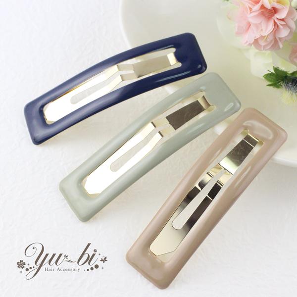 y䂤pPbg250~zwAs/ꂢ ݃J[ pb`ǂ t[s p43x[W/sN/ /N[ / Gi