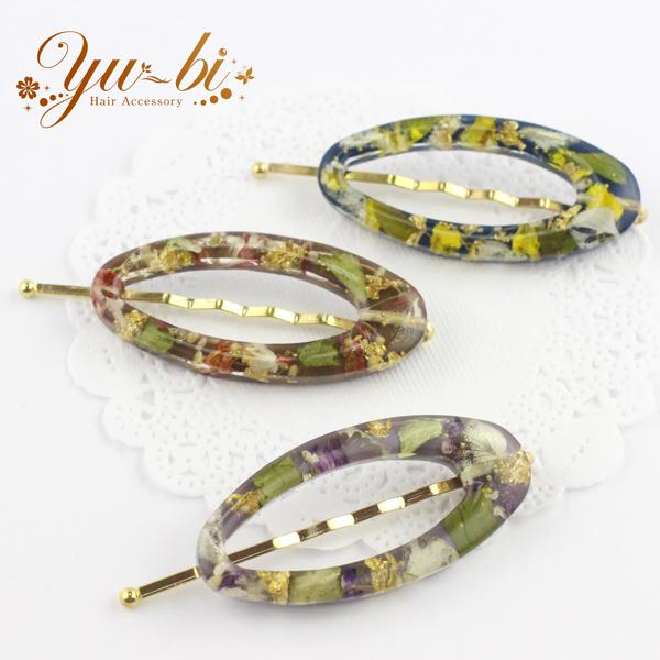 wAs/t[s S[hwAs2{Zbg n[oE  AN ȉ~ p47/F/ wAANZT[ O  s