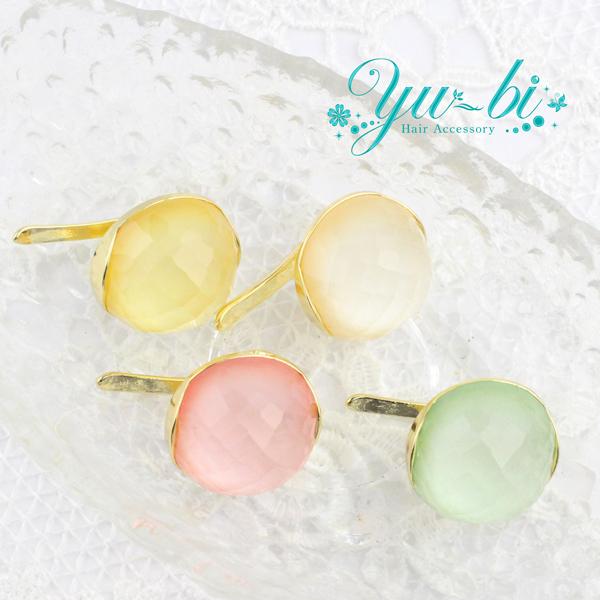 |j[tbN/܂܂鏬߃hbv NX^Jbg r[Y pn112sN/NA/~g/F  wAJtX wAANZT[  wAAW