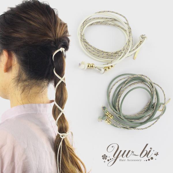 紐 リボン アレンジ その他のアクセサリーの人気商品 通販 価格比較 価格 Com