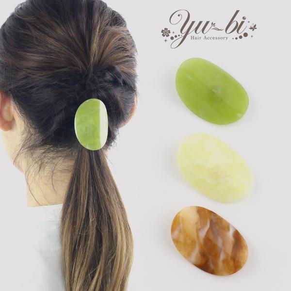 |j[tbN/ȉ~ ׂ }[u ג pn136N[//F wAtbN wAJtX wAANZT[  AZe[g