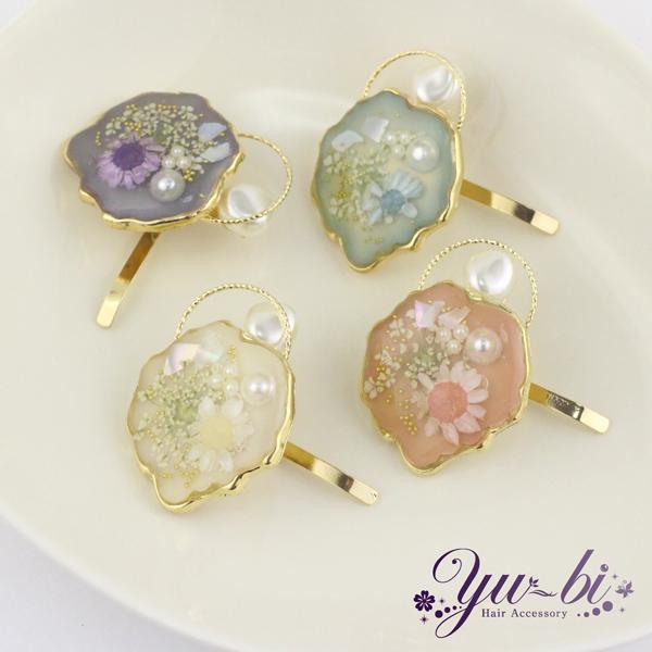 |j[tbN/n[oE S[h  p[r[Y  pn139/sN/~g/ wAJtX wAANZT[ 