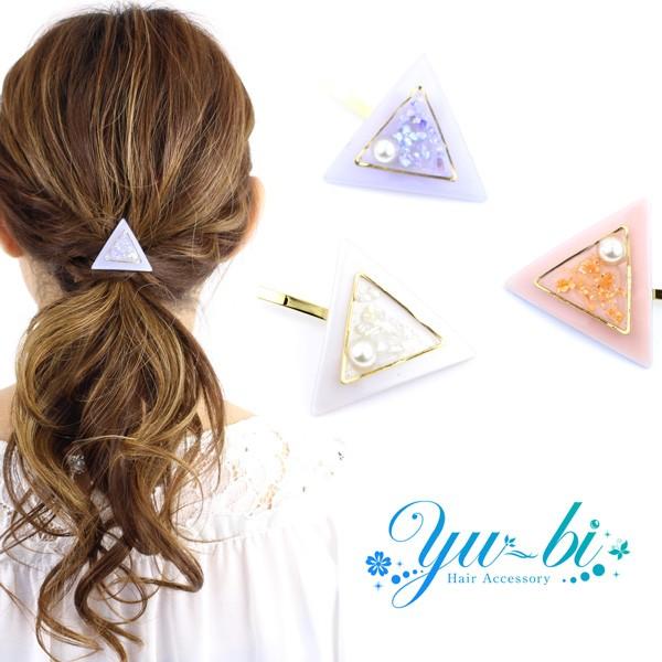 レジンヘアゴム・ポニーフック・ブローチ・ネックレス・ホルダーNo.933 No.1099 レジンヘアゴム♡ポニーフック・キーホルダー