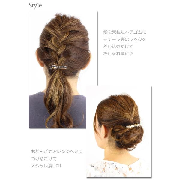 ポニーフック きらきらラメ 細いリボン Pn60 シルバー ゴールド ピーチ 黒 グリッター ヘアフック ヘアカフ ヘアアクセサリー ヘアゴム ヘアアレンジ キッズ Buyee Buyee Japanischer Proxy Service Kaufen Sie Aus Japan