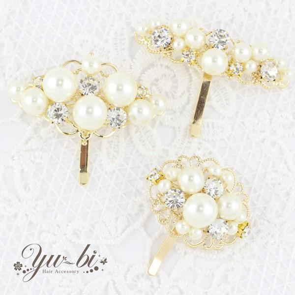 |j[tbN/؂₩ȂȂɃsb^ p[ CXg[ pn79wAJtX wAANZT[  wAS  w p[eB[ wbhANZ