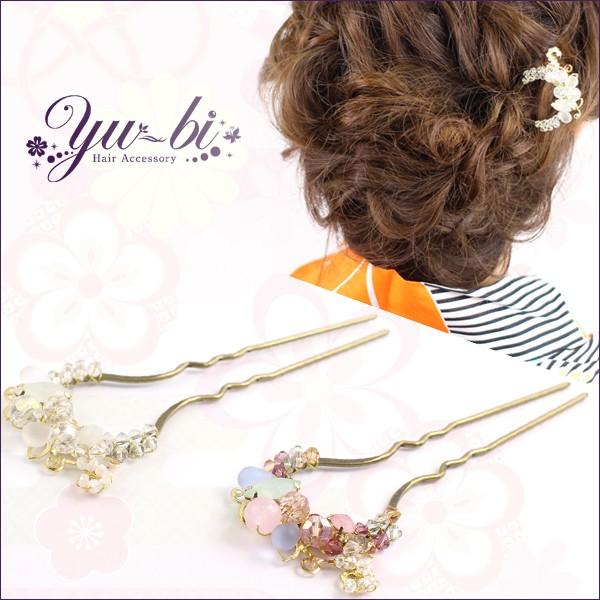 񂴂/AeB[N t񂴂 ʂr[YX  s54}`J[/NA ܂Ƃߔ  čՂ sN ~gO[ F [YsN