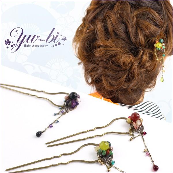 񂴂/AeB[N r[Yt񂴂  s56/ԁ@ wAANZA[ ܂Ƃߔ ܎O l  čՂ  a