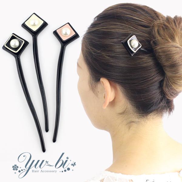 y䂤pPbg250~z񂴂/oCJ[ XNEFA p[ 񂴂  s67/sN/ ig wAANZA[ ܂Ƃߔ