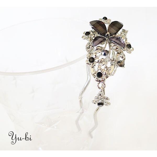 񂴂     a  CXg[p[us74