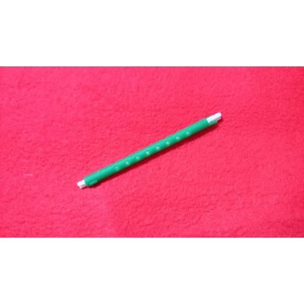 yu-ki-shop_0001