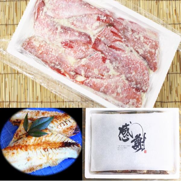 赤魚塩麹漬10枚入 2lサイズ 一枚あたり約170g ボリュームサイズの赤魚 Buyee 日本代购平台 产品购物网站大全 Buyee一站式代购 Bot Online