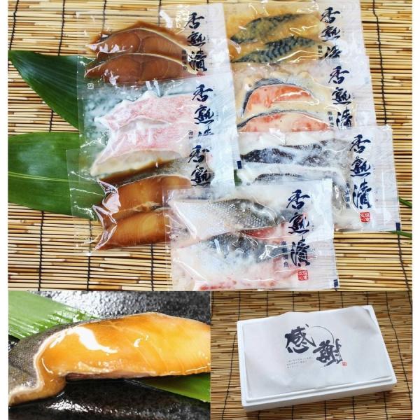 ■商品内容 　・香熟漬7P詰め合せ■原材料名　・紅鮭(ロシア産)/銀だら(アメリカ産)/銀鮭(チリ産)/ぶり(国産)/赤魚(ロシア産)/真だら(アメリカ産)/さば(ノルウェー産)■内容量　・7パック　約70g×2切真空パック(紅鮭塩麹漬1P...