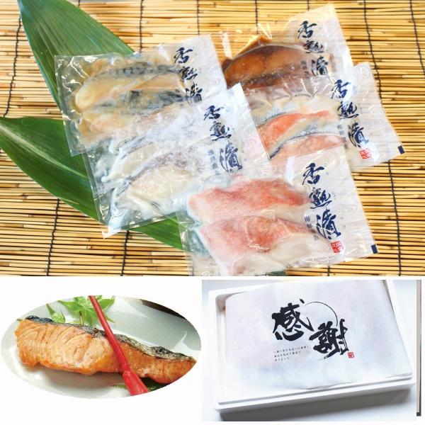 ■商品内容 　・香熟漬5P詰め合せ■原材料名　・銀鮭(チリ産)/ぶり(国産)/赤魚(ロシア産)/真だら(アメリカ産)/さば(ノルウェー産)■内容量　・5パック　約70g×2切真空パック(銀鮭西京漬1P/ぶり醤油みりん漬1P/赤魚粕漬1P/真...