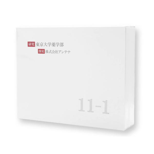☆未開封☆ サプリメント アンテナ 11-1 いちいちのいち 30包入