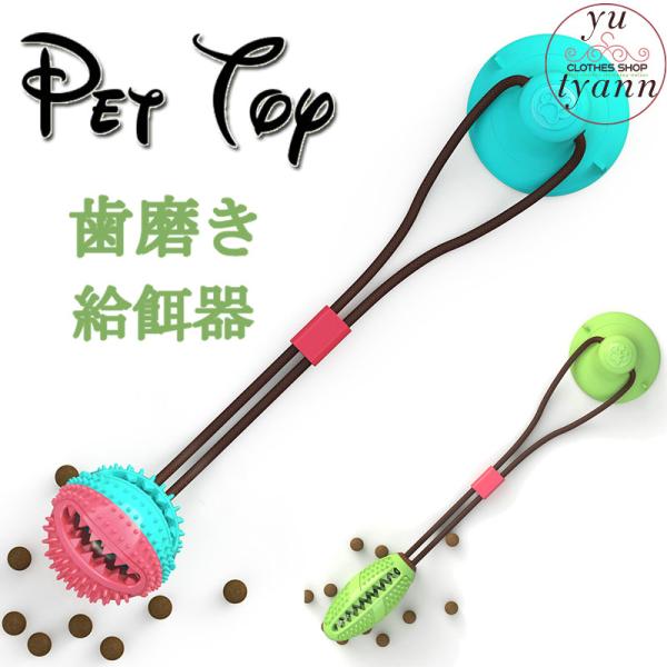 歯磨きシート 犬 総合 Favofavoitems
