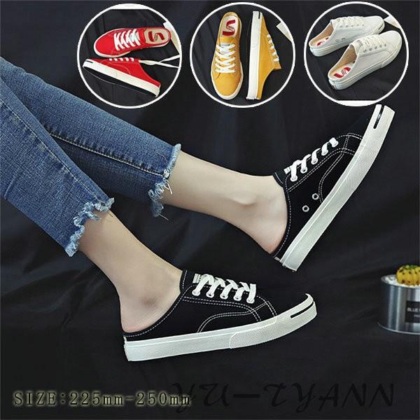 サンダル レディース ヒール 履きやすい 婦人靴 かかとなし スニーカー サボ 白 サンダルスニーカー キャンバス クロッグサンダル軽い C11 Dix060 ユーちゃん 通販 Yahoo ショッピング