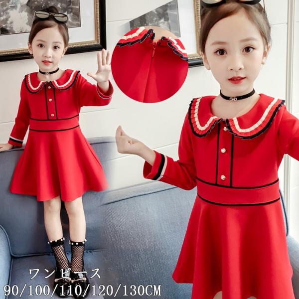 限定品 ゆん様専用 80 新品付13点 セラフ プチジャム キッズズー クーラクール 売り尽くしセール Shapirolegal Com