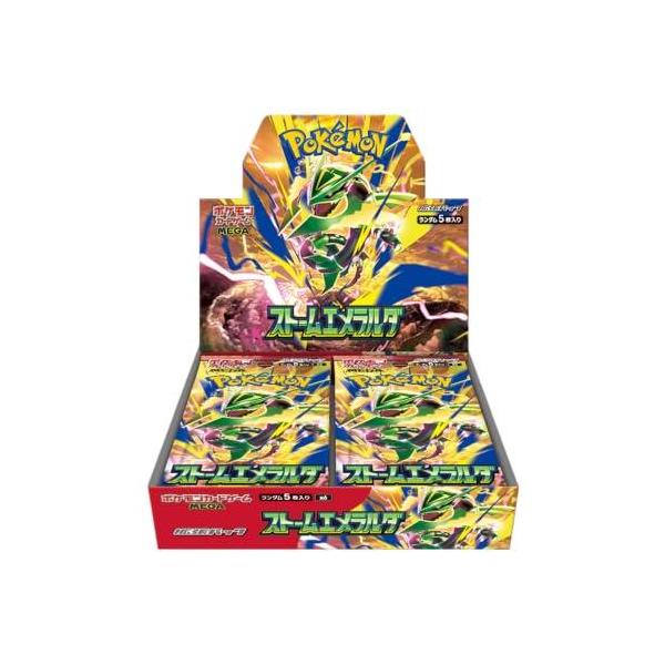 【シュリンク付き未開封品】ポケモンカードゲーム MEGA 拡張パック『ストームエメラルダ』BOX