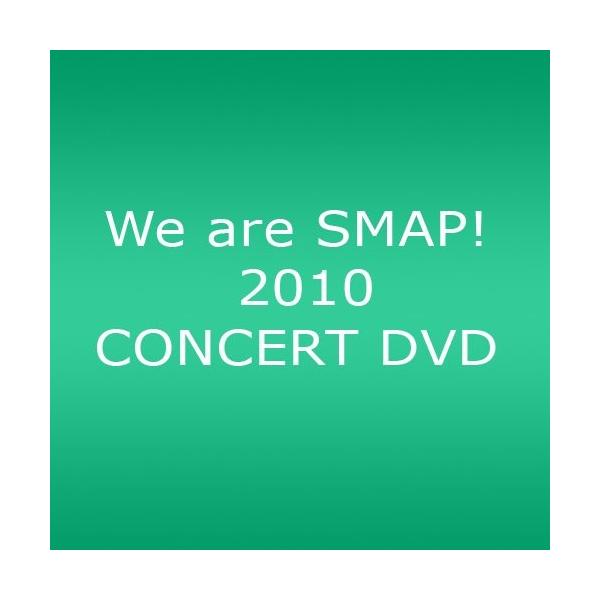 最高のコレクション Smap 壁紙