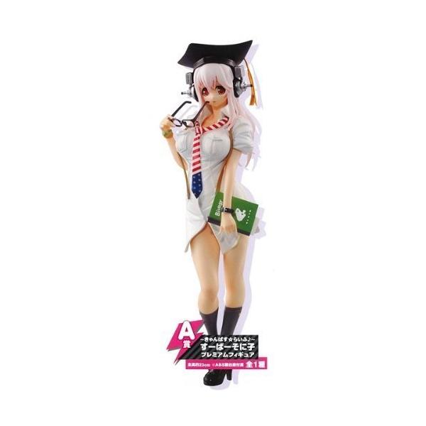 一番くじ すーぱーそに子 きゃんぱす らいふ A賞 きゃんぱす らいふ すーぱーそに子 プレミアムフィギュア プライズ Dejapan Bid And Buy Japan With 0 Commission