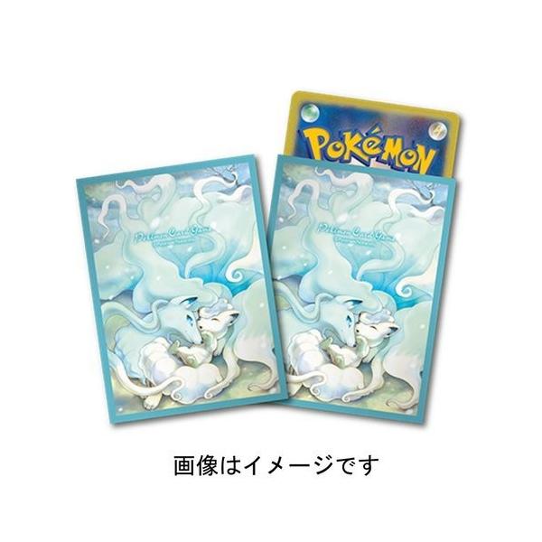 ポケモンカードゲーム デッキシールド アローラキュウコン アローラロコン 64枚入り Etb06xqn47wnfd You Youストア 通販 Yahoo ショッピング
