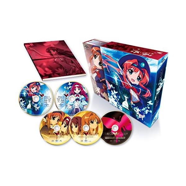 この醜くも美しい世界 Blu Ray Box Khabarbani Com