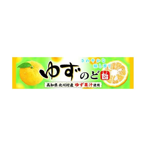 ライオン菓子 ゆずのど飴スティック 10粒 10本の価格と最安値 おすすめ通販を激安で
