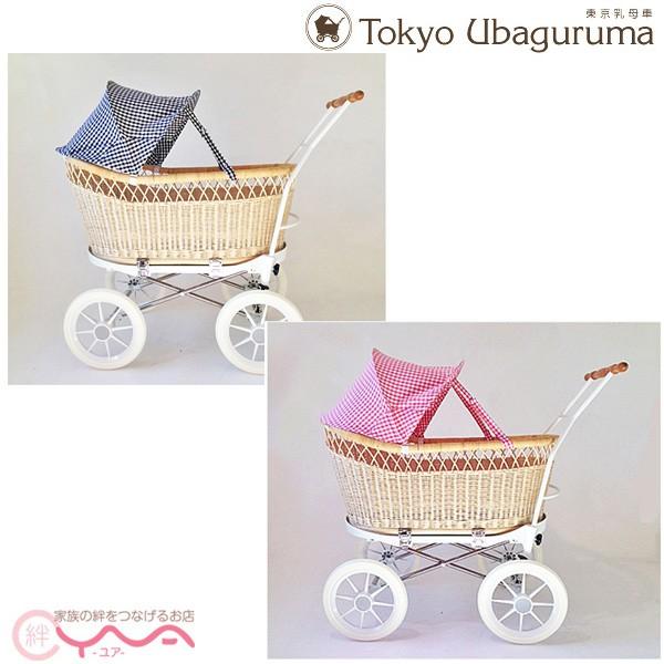 東京乳母車 プスプス キャンディー本体+ギンガムチェック幌 東京乳母車 プスプス キャンディー本体+ギンガムチェック幌