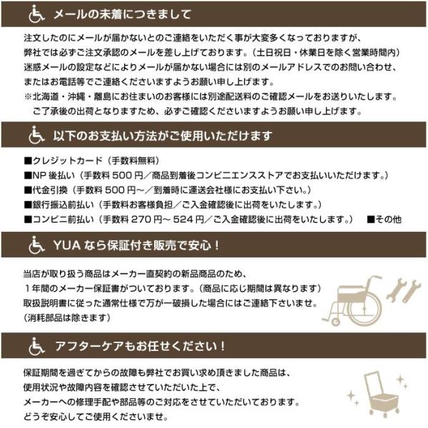 売れ筋ランキングも 電動車椅子軽量折りたたみスマートムーブce10 Hsu ケアテックジャパン 人気絶頂最安値
