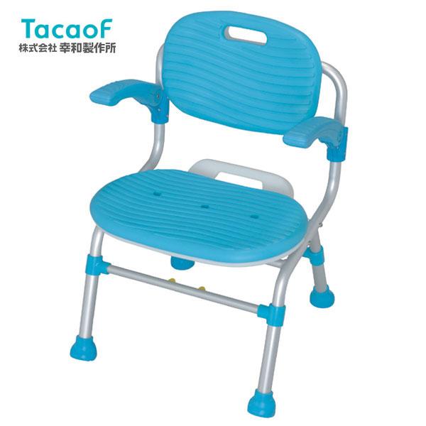 Tacaof 介護用風呂椅子 幸和製作所 テイコブシャワーチェア SC01 入浴