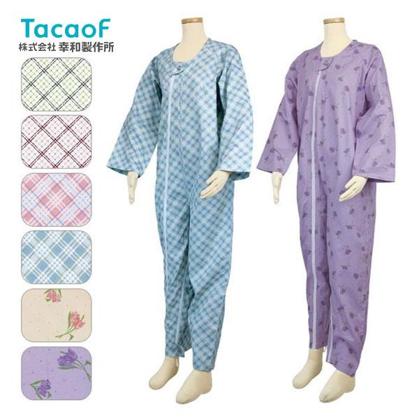 【出荷目安】営業日、午前中までのご注文確定分、最短翌営業日出荷予定。※在庫切れの場合は入荷時期をメールにご案内いたしますのでご確認下さい。 ※表示は最大時の目安です。【当店通常営業日】 月曜〜金曜日（平日）▼【もっと見る】ボタンより詳細をご...