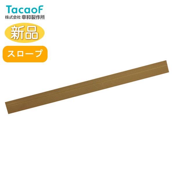 【出荷目安】営業日、午前中までのご注文確定分、最短翌営業日出荷予定。※在庫切れの場合は入荷時期をメールにご案内いたしますのでご確認下さい。 ※表示は最大時の目安です。【当店通常営業日】 月曜〜金曜日（平日）▼【もっと見る】ボタンより詳細をご...