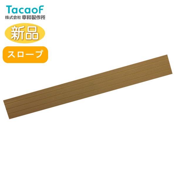 【出荷目安】営業日、午前中までのご注文確定分、最短翌営業日出荷予定。※在庫切れの場合は入荷時期をメールにご案内いたしますのでご確認下さい。 ※表示は最大時の目安です。【当店通常営業日】 月曜〜金曜日（平日）▼【もっと見る】ボタンより詳細をご...