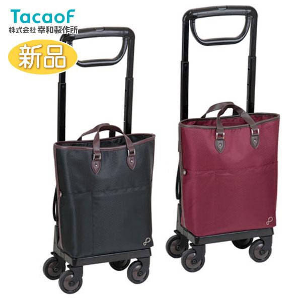 【新品未使用】TacaoF 2WAY歩行補助カート フリーナ102 ワインレッド 新品未使用】TacaoF 2WAY歩行補助カート フリーナ102 ワインレッド