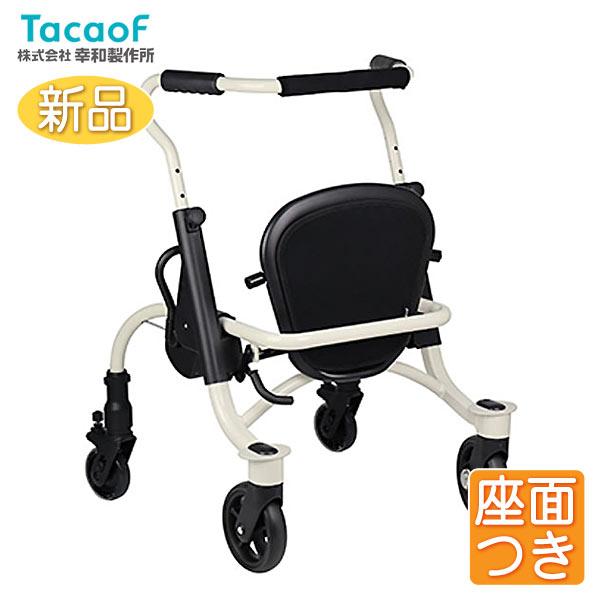 Tacaof 幸和製作所 室内用歩行車 スワリナ WAW30 : 車椅子・シルバー