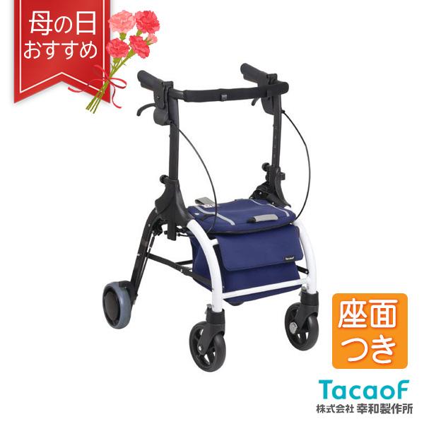 【超美品‼️】定価25,190円 幸和製作所 シルバーカー(TacaoF) 歩行器 歩行車 ブレーキ付き 座面＆ポケット付き 花柄ネイビー♪ Tacaof ○割引クーポン対象○ シルバーカー 幸和製作所 テイコブ
