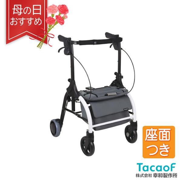 Tacaof ○割引クーポン対象○ 幸和製作所 歩行車 ジスタワイドR WAW37