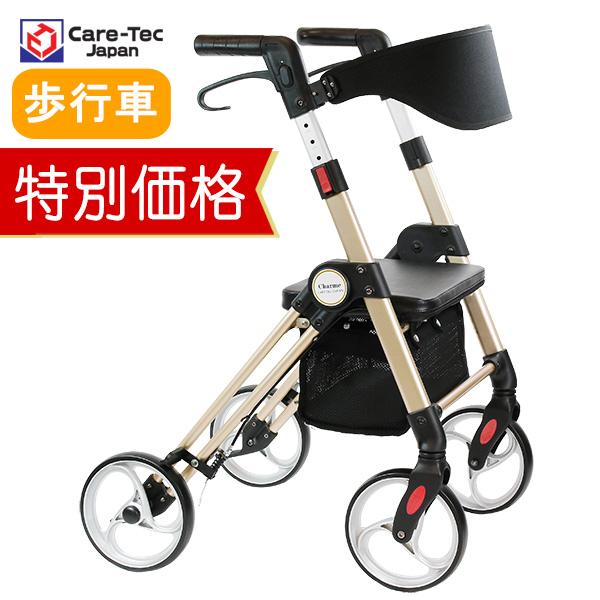 【出荷目安】弊社営業日、午前中までのご注文確定分、最短当日出荷予定。【当店通常営業日】 月曜〜金曜日（平日）●日々の生活に優しく寄り添うおしゃれなデザインカーシルバーカー／ショッピングカー／折り畳み式／屋内屋外用／歩行器 高齢者／介護