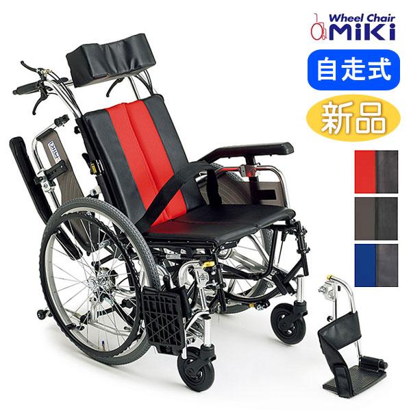 Miki ミキ 超軽量 自走用 車椅子 43KDB-SK看護/介護用品 - TTANAKA-TAX