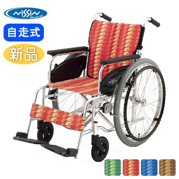 車椅子 折りたたみ 日進