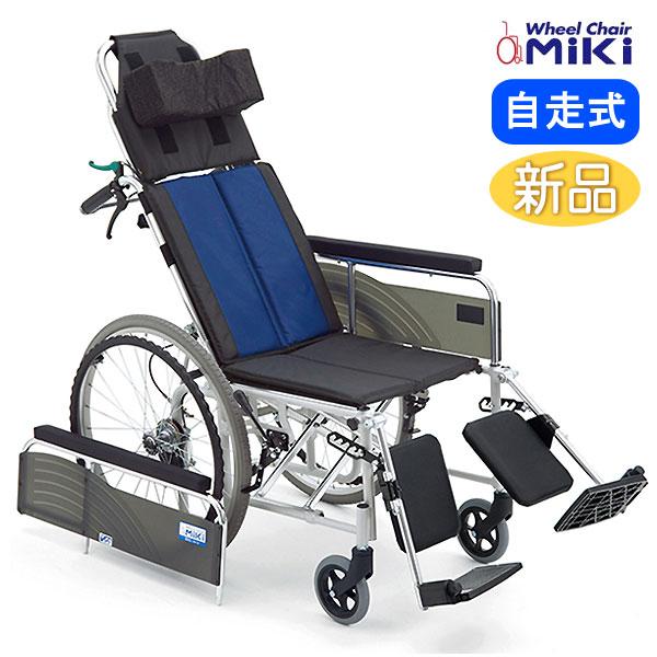 ミキ 車椅子 MiKi リクライニング BAL-13 自走式《非課税》 : 車椅子
