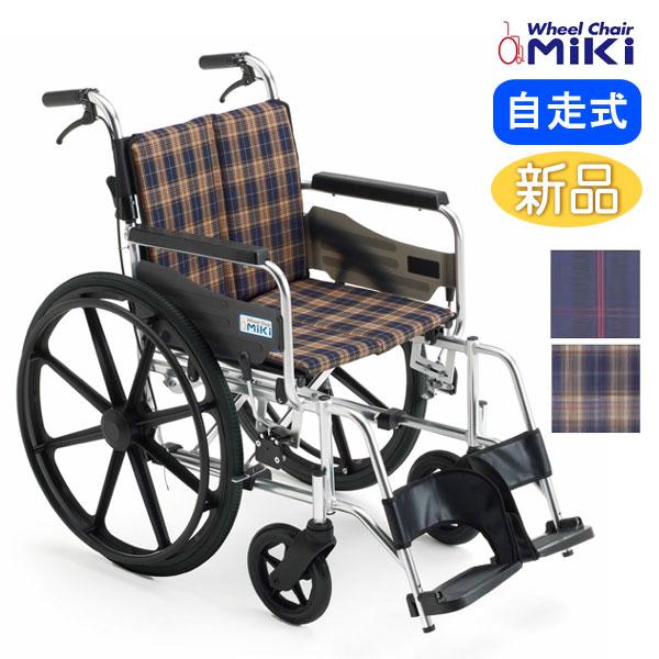 MIKI 介助用車椅子 自走式 美品 チェック柄 【公式通販】