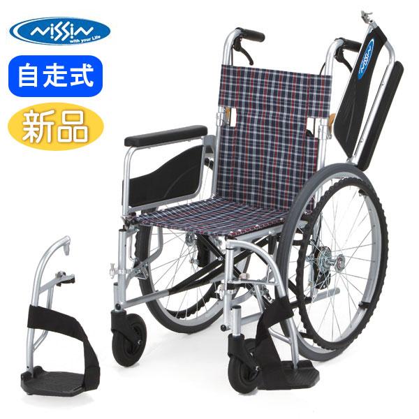 車椅子 日進医療器 自走式 折りたたみの人気商品・通販・価格比較 - 価格.com