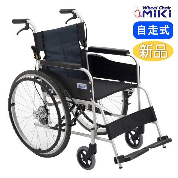 安い車椅子 Mikiの通販商品を比較 ショッピング情報のオークファン