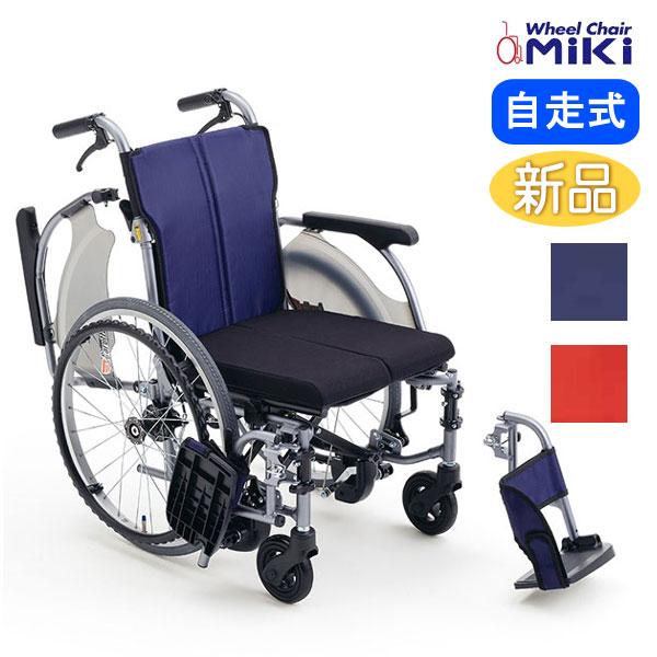 セール品 車椅子 折り畳み SKT-200B 介助式 自動ブレーキ 車いす 車イス くるまいす コンパクト 介護用品 送料無料