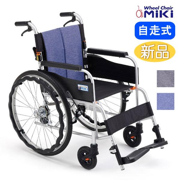 Miki 自走用車椅子 折りたたみ式 ミキ 車椅子 軽量 コンパクト MiKi JTN-1 自走式《非課税》 : 車椅子
