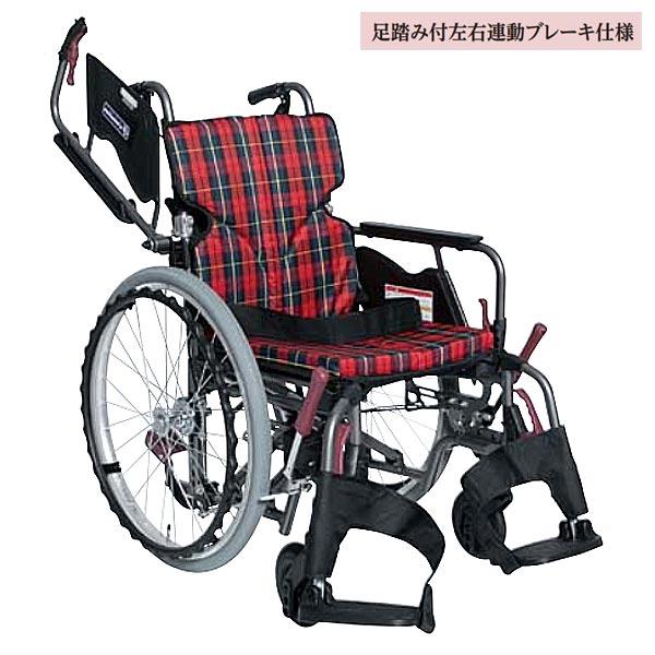 車椅子 カワムラサイクル モダンB-style KMD-B22 モダンB 車いす自走式 KMD-B22-40-M｜車椅子のレンタル｜ダスキン