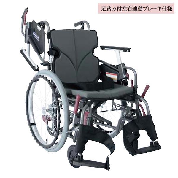 カワムラサイクル 自走用 多機能 ノーパンクタイヤ 車椅子 KMD-C22 多