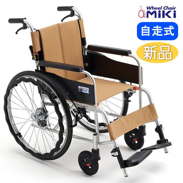 ミキ 車椅子 軽量 コンパクト MiKi STR-1 自走式 サニタリー 抗菌